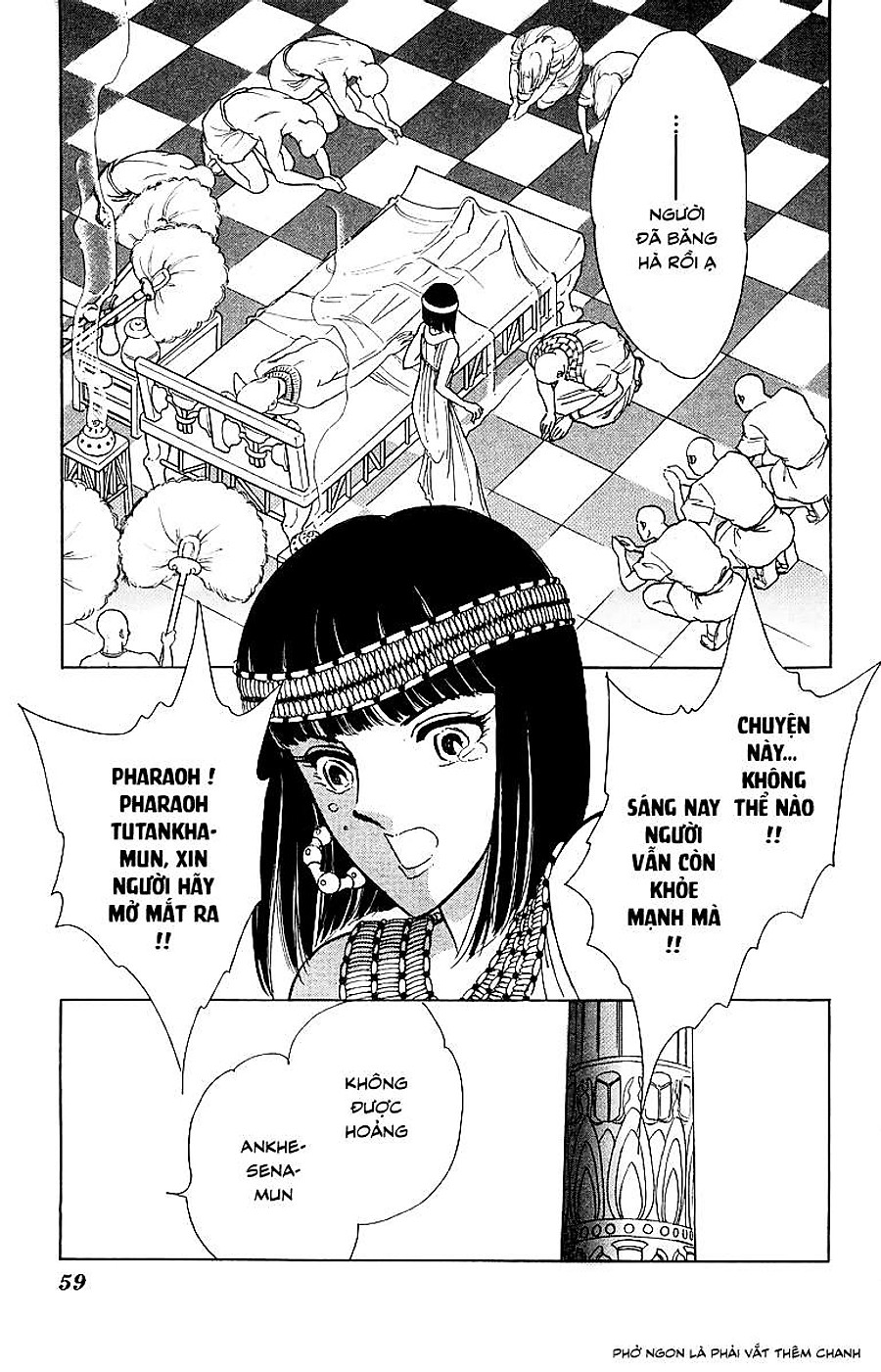 Sora Wa Akai Kawa No Hotori Chapter 17 - Next 