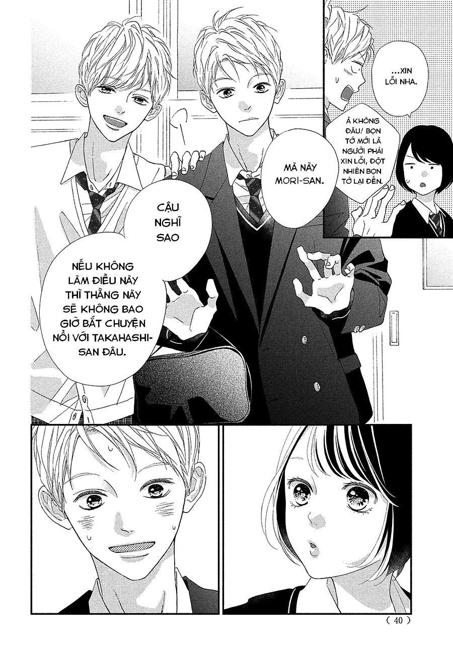 Kimi No Yokogao O Miteita Chapter 1 - Next Chapter 2