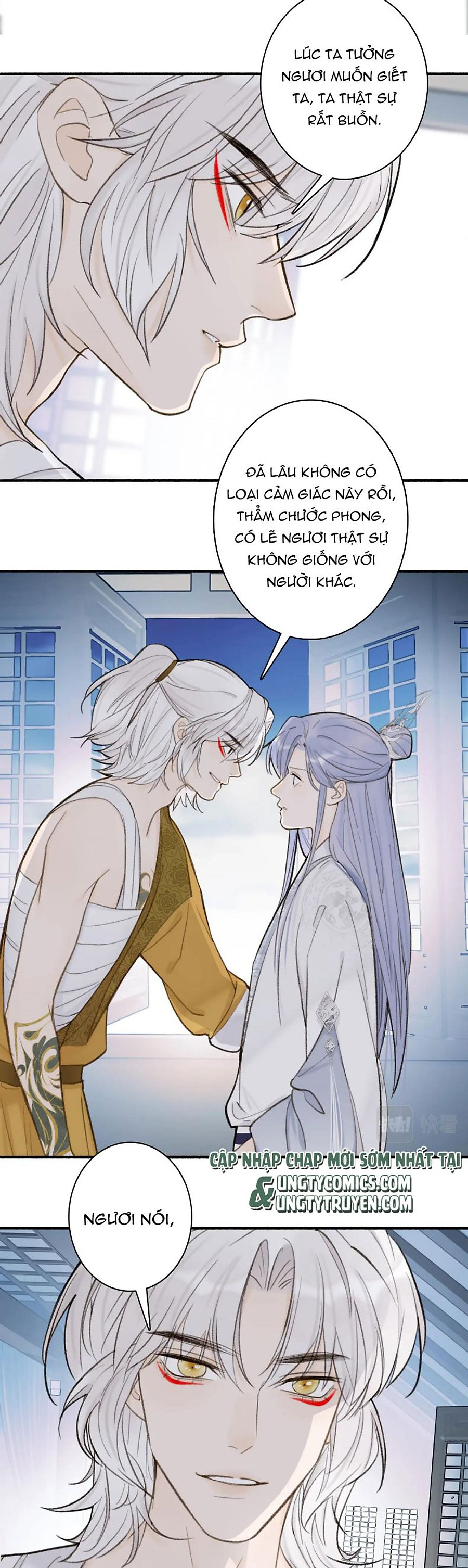 Tướng Quân, Cẩn Thận Chó Dữ Chapter 25 - Next Chapter 26