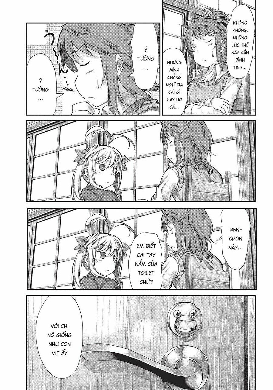 Non Non Biyori Chapter 39 - Next Chapter 40