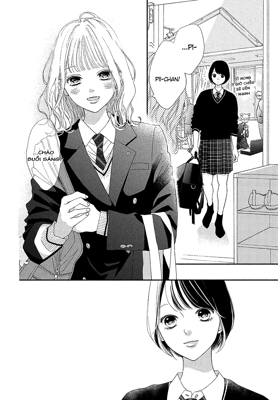 Kimi No Yokogao O Miteita Chapter 1 - Next Chapter 2