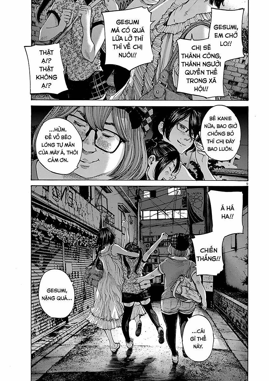 Oyasumi Punpun Chapter 142 - Next Chapter 143