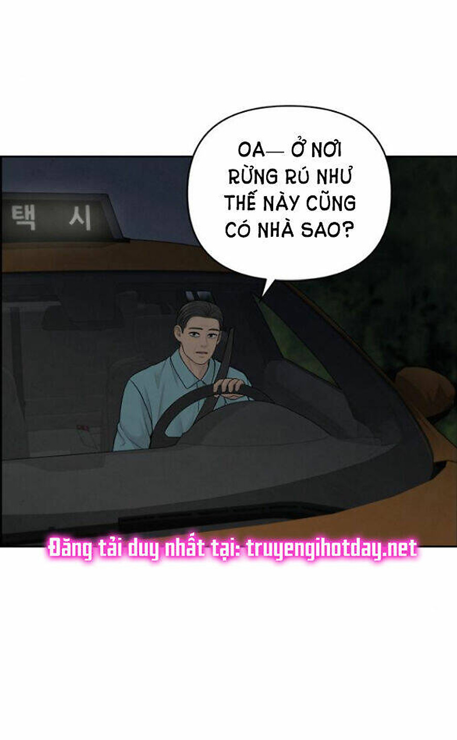 hy vọng duy nhất Chapter 75 - Next Chapter 76