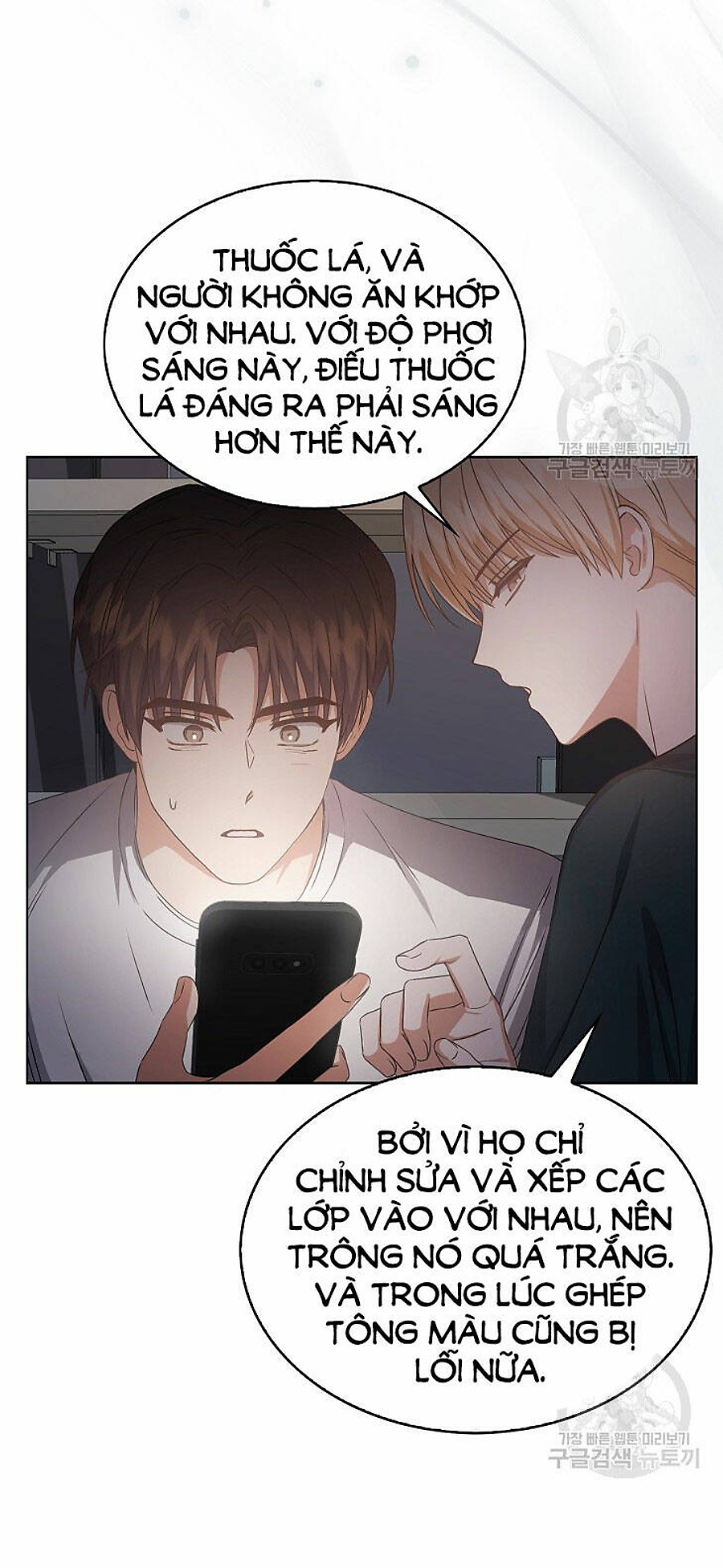 ra mắt hay ra đi Chapter 66 - Next Chapter 67