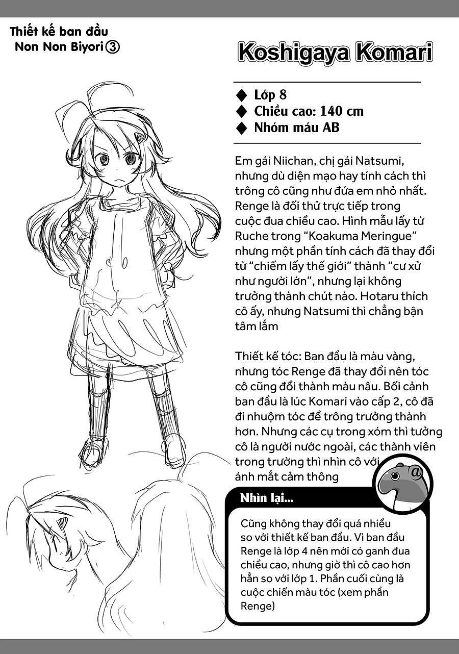 Non Non Biyori Chapter 40.5 - Next Chapter 41