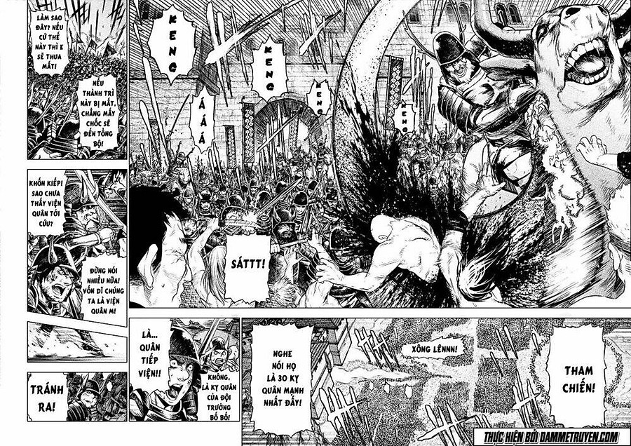 Unity of Heaven Chapter 85 - Next Chapter 86