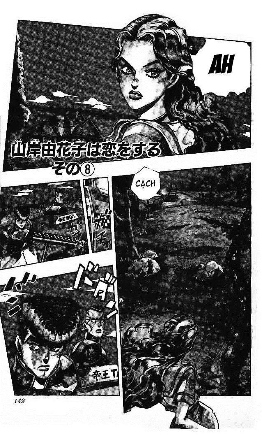 Jojo No Kimyou Na Bouken Chapter 301 - Next Chapter 302