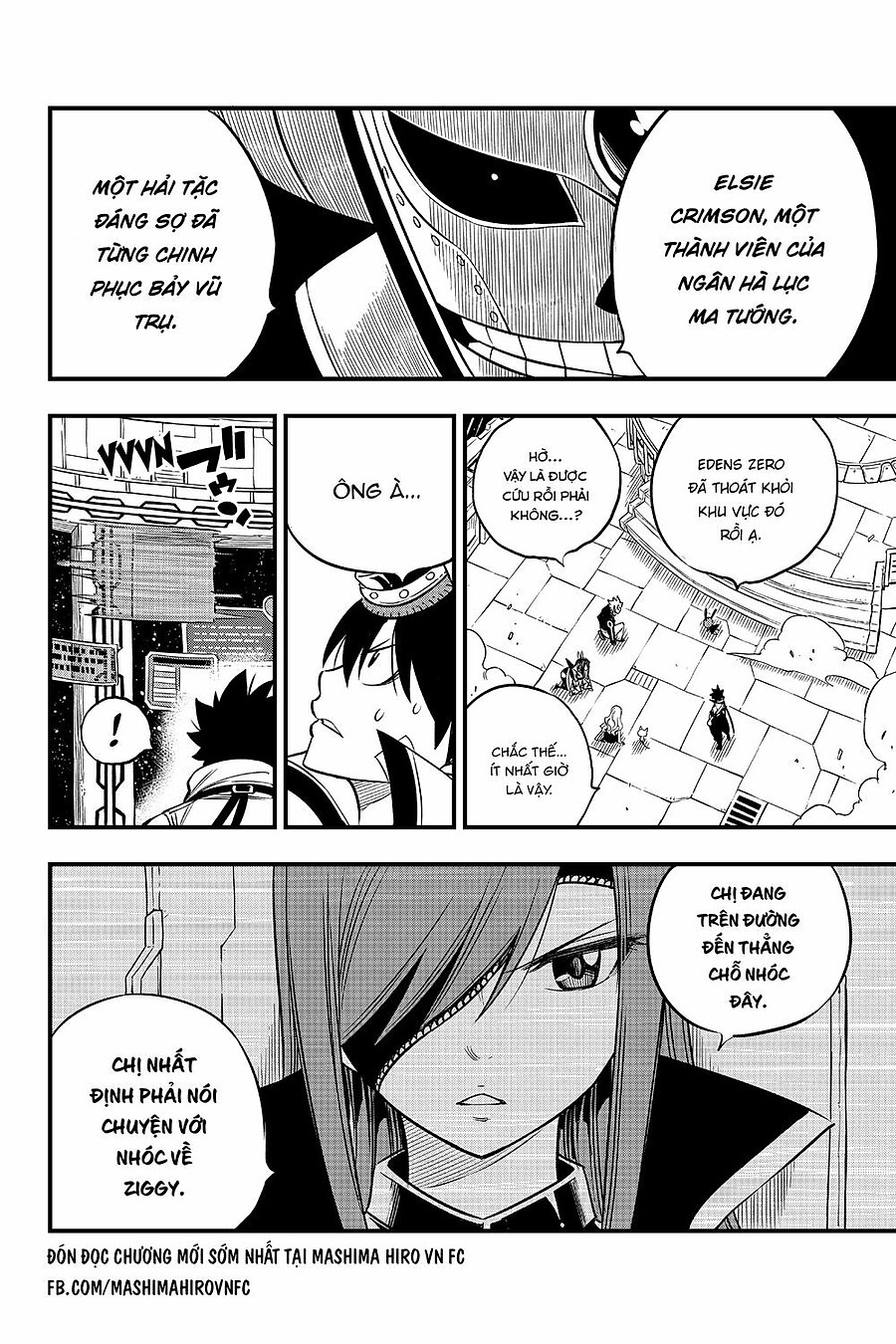 Eden's Zero Chapter 103 - Next Chapter 104