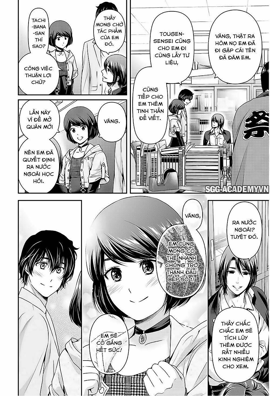 Domestic Na Kanojo Chapter 198 - Next Chapter 199