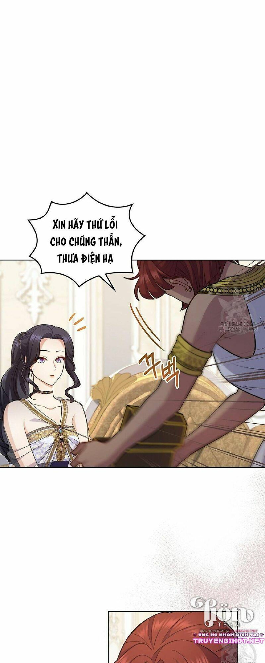 hôn nhân giả dối Chapter 31.1 - Next Chapter 31.2