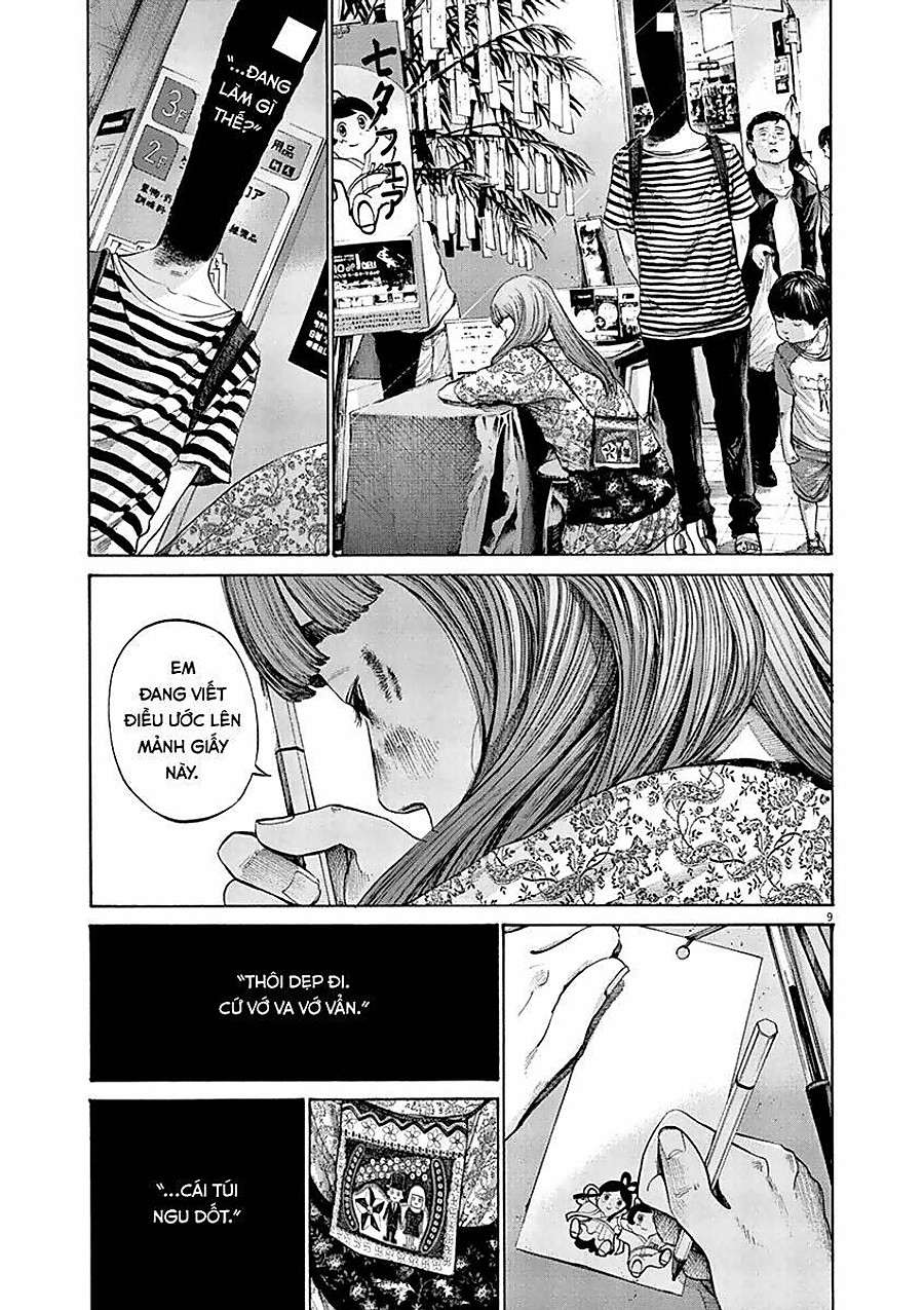 Oyasumi Punpun Chapter 126 - Next Chapter 127