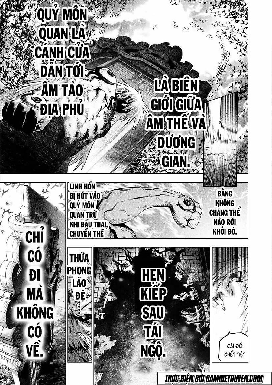 Unity of Heaven Chapter 77 - Next Chapter 78