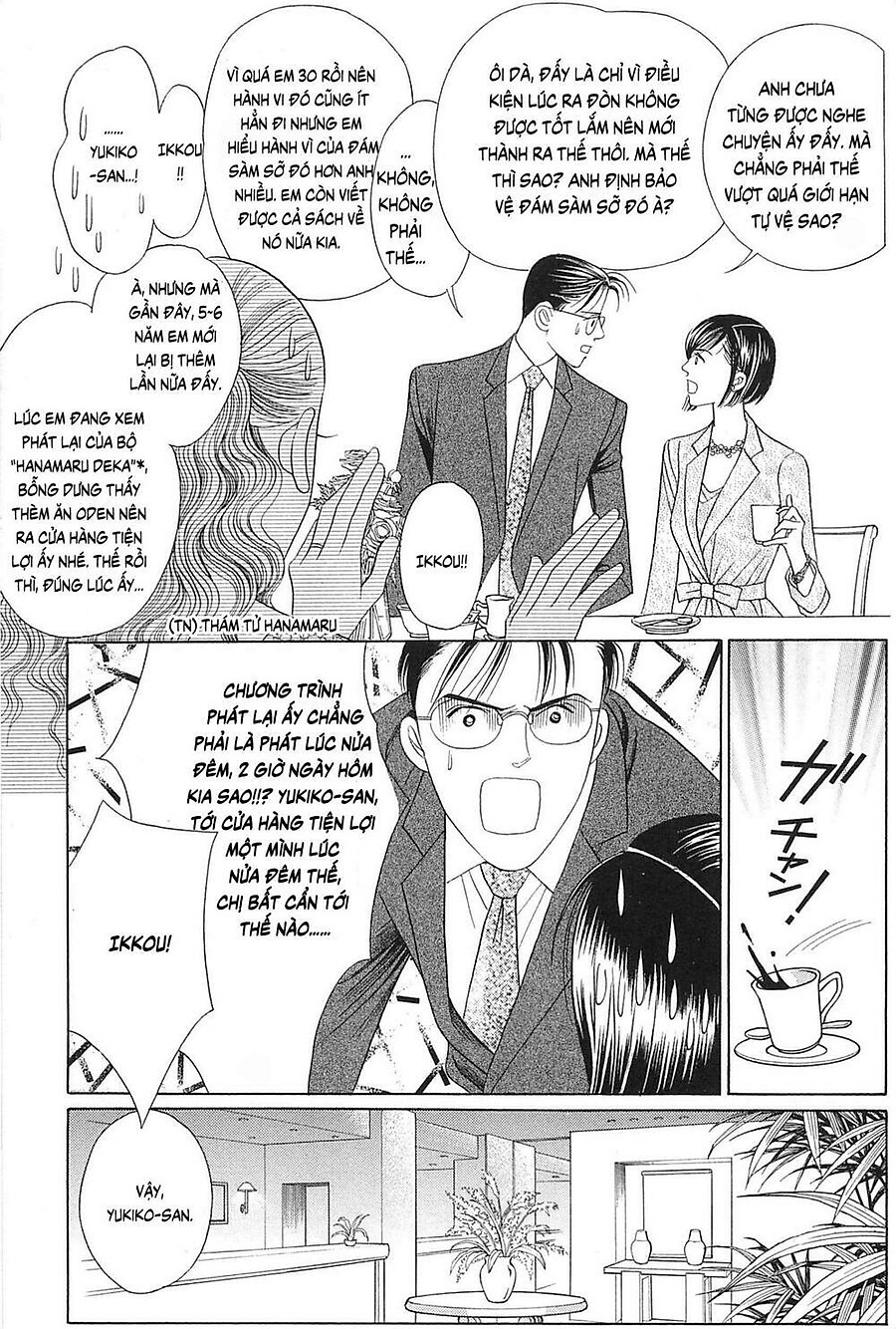 himitsu Chapter 49 - Next 