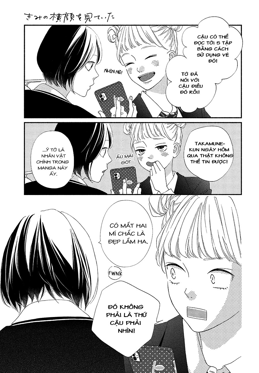 Kimi No Yokogao O Miteita Chapter 1 - Next Chapter 2