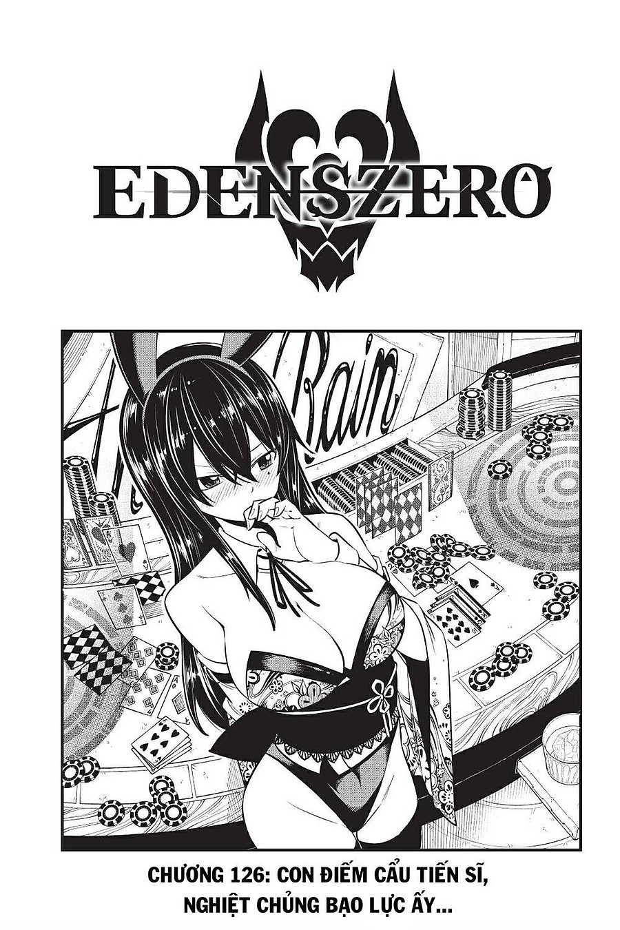 Eden's Zero Chapter 126 - Next Chapter 127