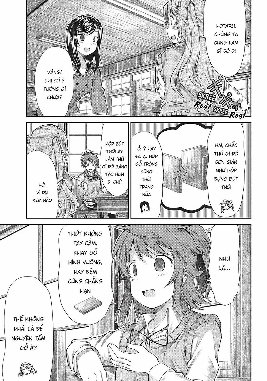 Non Non Biyori Chapter 39 - Next Chapter 40