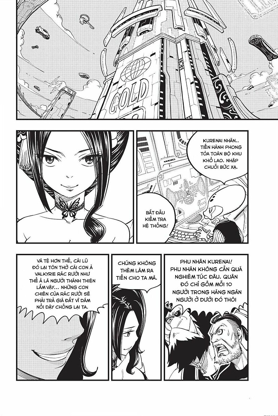 Eden's Zero Chapter 59 - Next Chapter 60