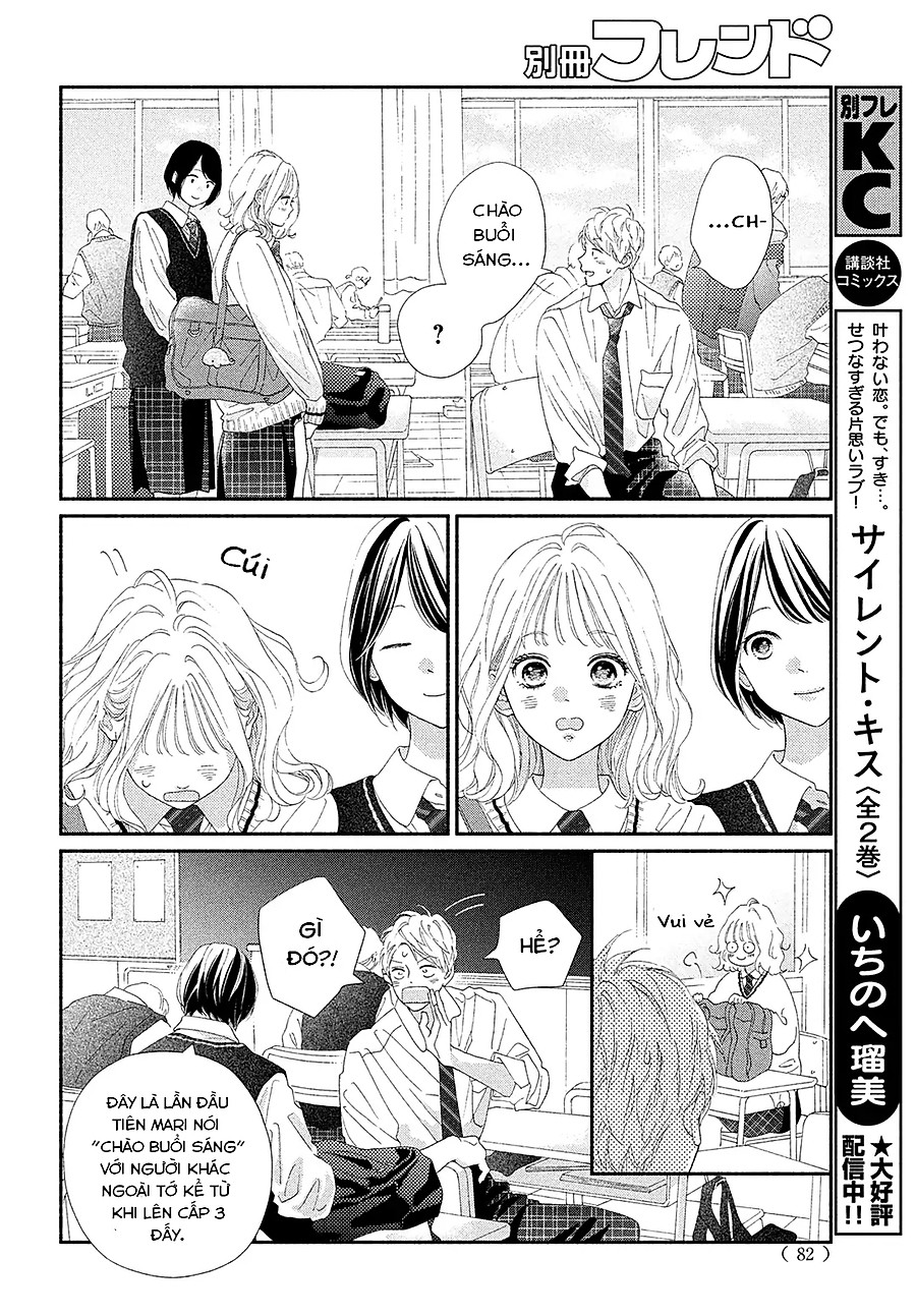 Kimi No Yokogao O Miteita Chapter 4 - Next Chapter 5