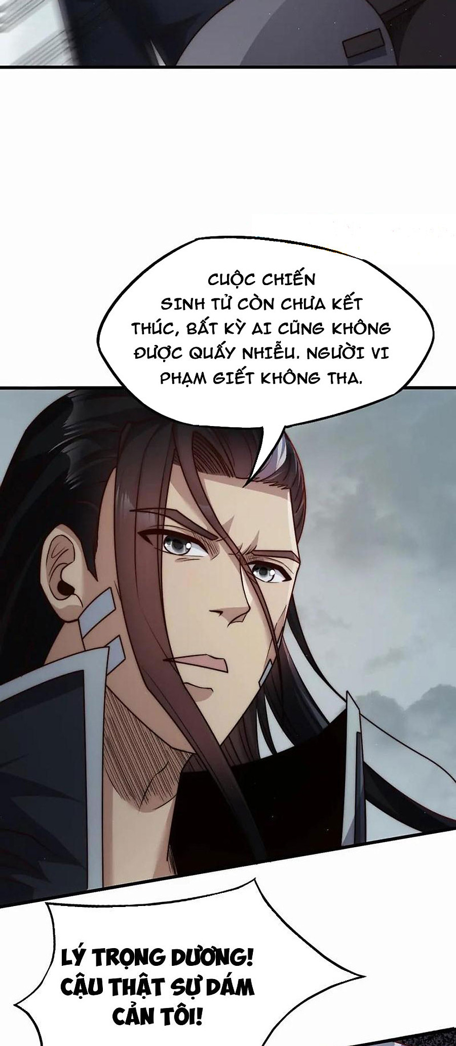 cày quái thành thần: ta đánh xuyên qua nhân loại cấm khu ! Chapter 19 - Next Chapter 20