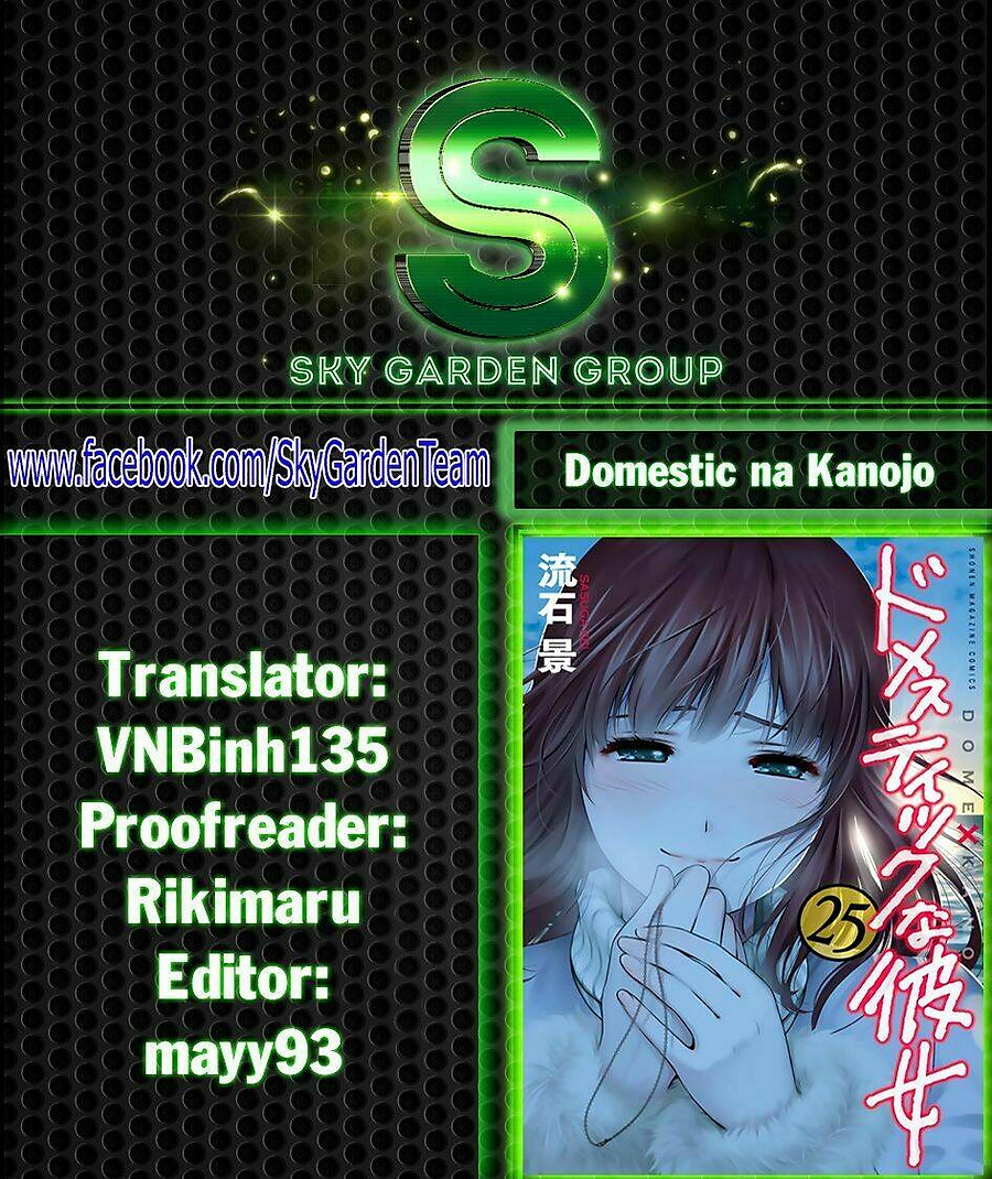 Domestic Na Kanojo Chapter 261 - Next Chapter 262