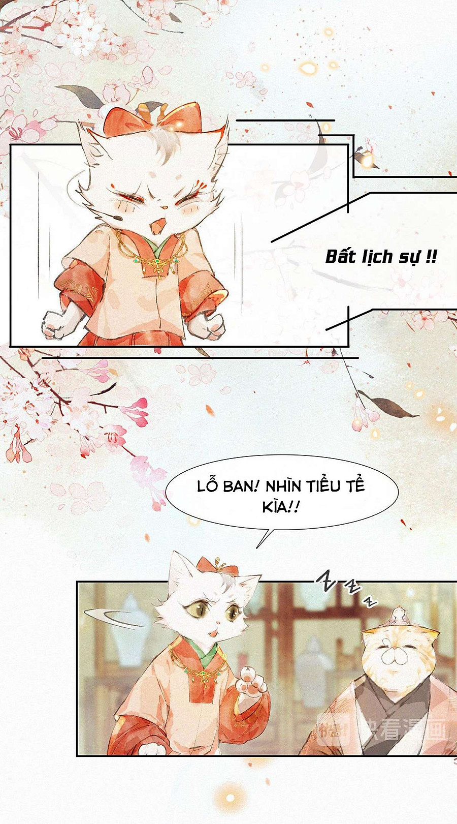 tử cấm - ngự miêu phòng Chapter 13 - Next Chapter 14