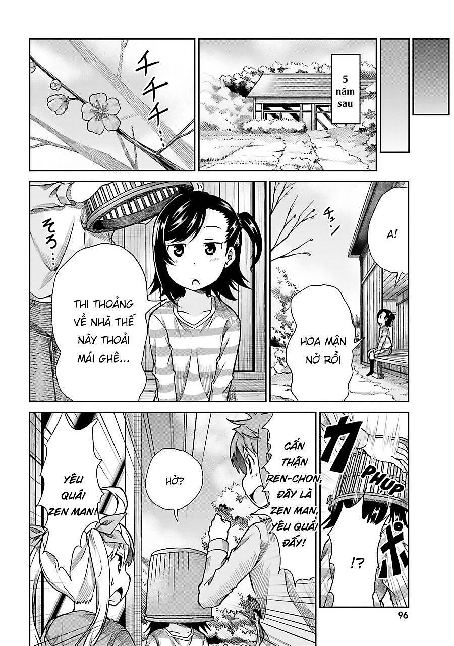 Non Non Biyori Chapter 74 - Next Chapter 75