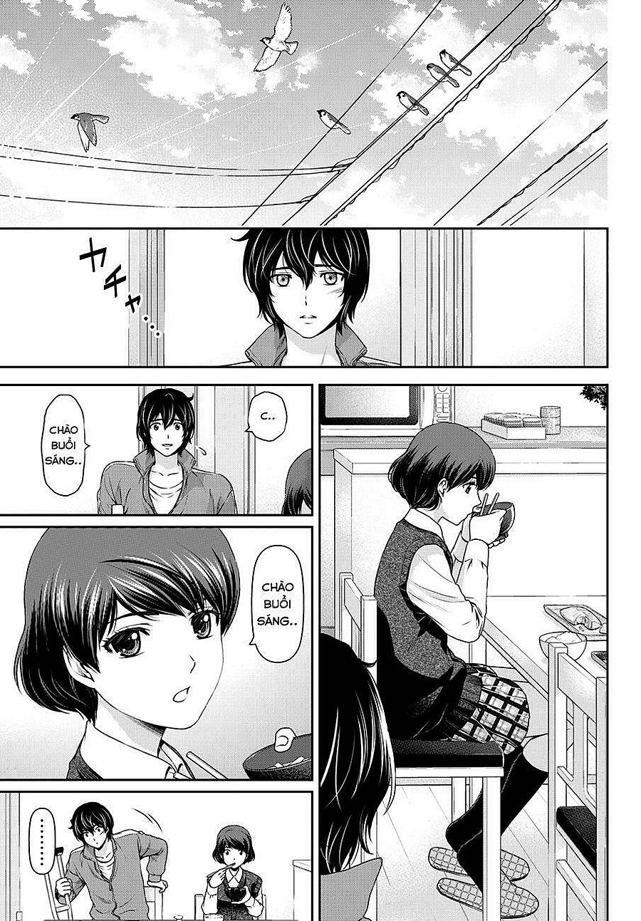 Domestic Na Kanojo Chapter 46 - Next Chapter 46.5