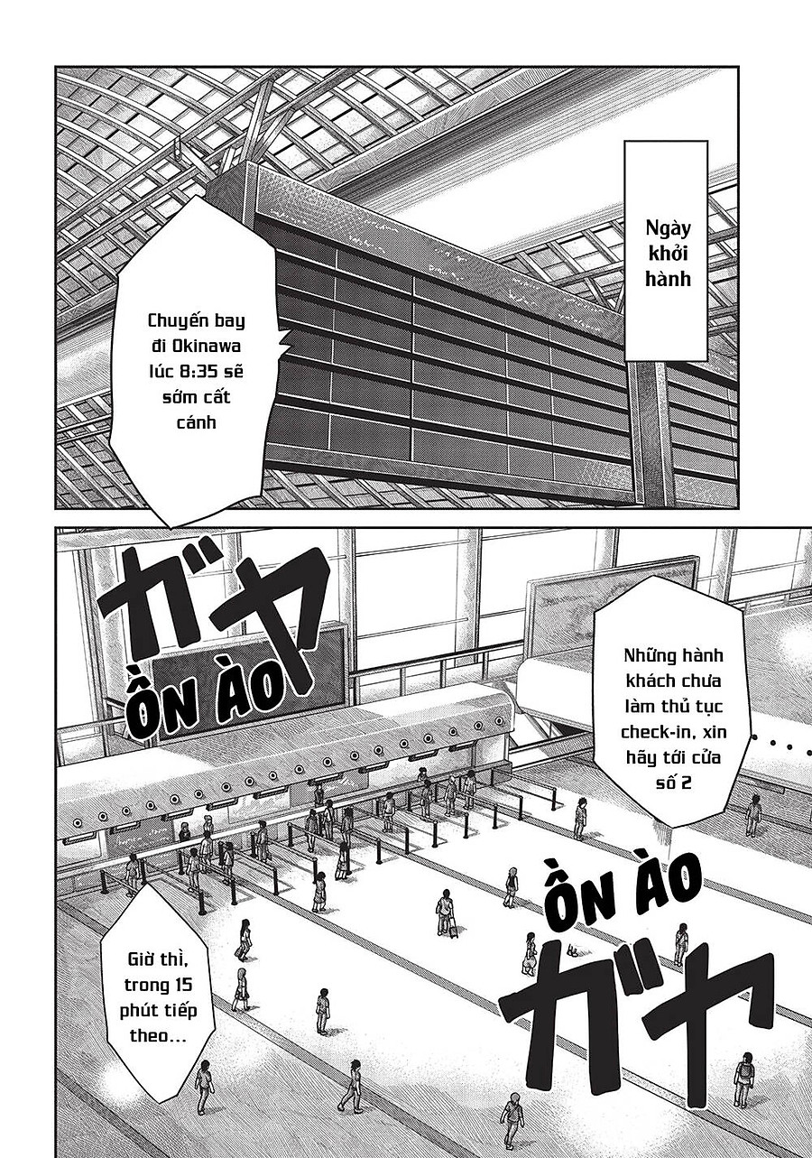 Non Non Biyori Chapter 47 - Next Chapter 47.5