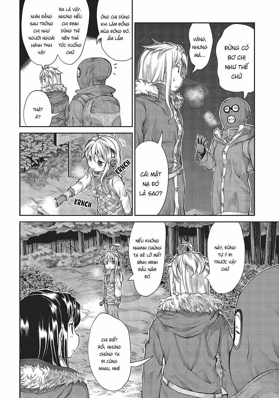 Non Non Biyori Chapter 29 - Next Chapter 30