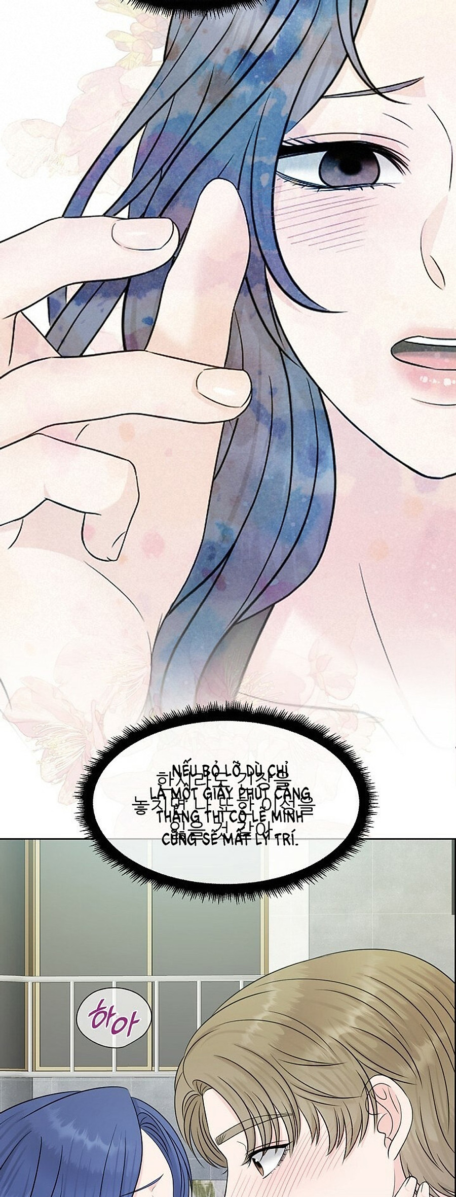 [18+] em sẽ chọn alpha nào~ Chapter 34 - Next 34.1