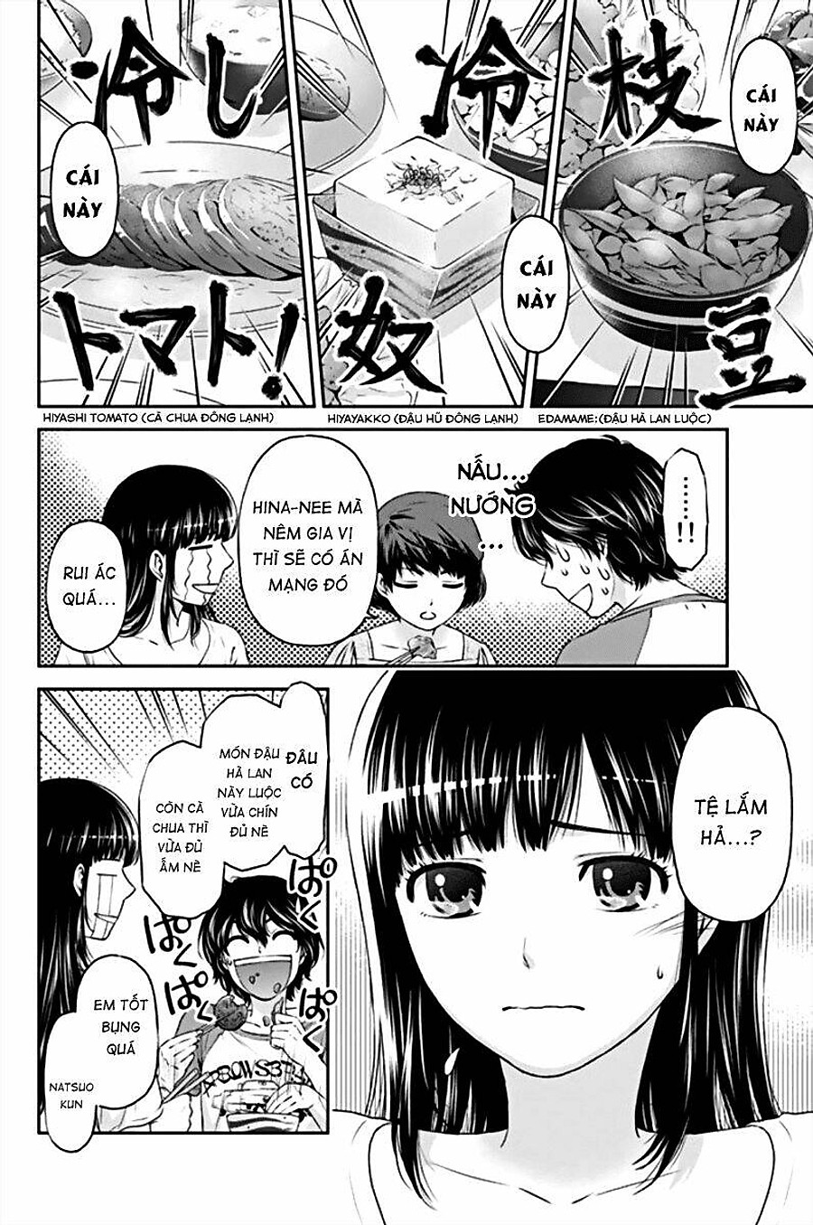 Domestic Na Kanojo Chapter 4 - Next Chapter 5