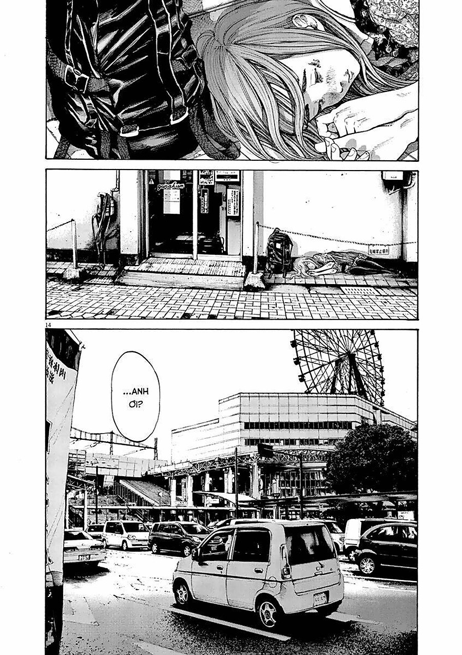 Oyasumi Punpun Chapter 129 - Next Chapter 130