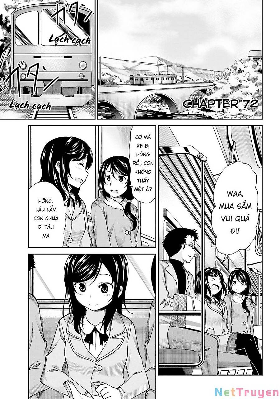 Non Non Biyori Chapter 72 - Next Chapter 73