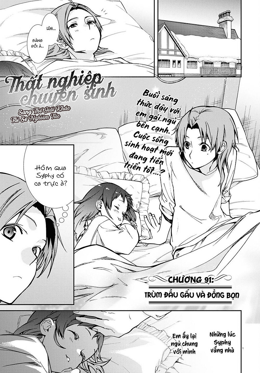 thất nghiệp chuyển sinh - làm lại hết sức Chapter 116 - Next Chapter 117