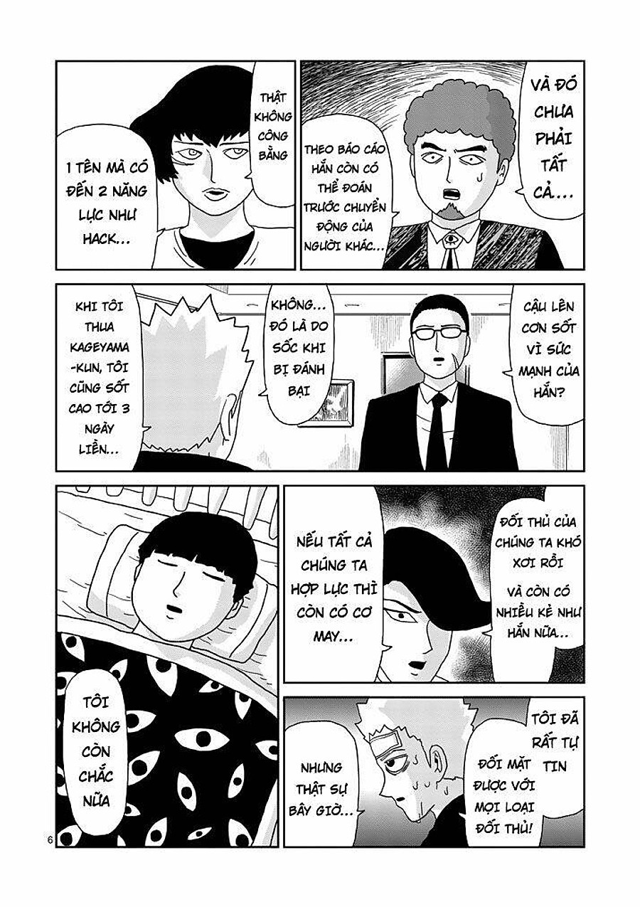 mob psycho 100 Chapter 87 - Next chapter 87.1