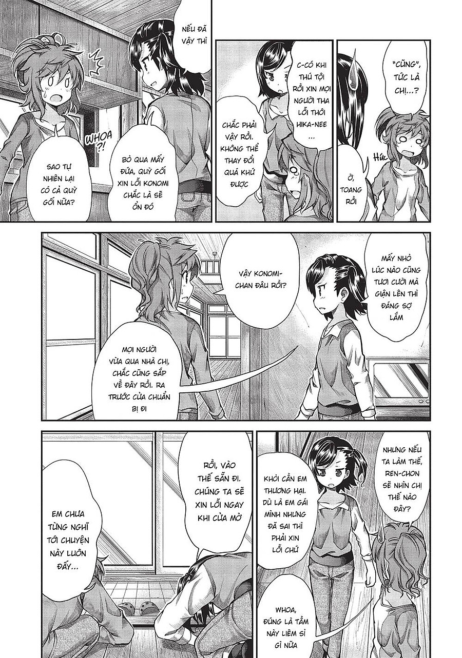 Non Non Biyori Chapter 59 - Next Chapter 60