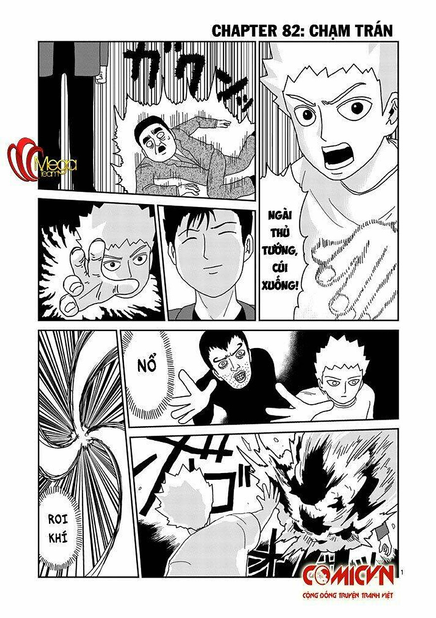 mob psycho 100 Chapter 87 - Next chapter 87.1