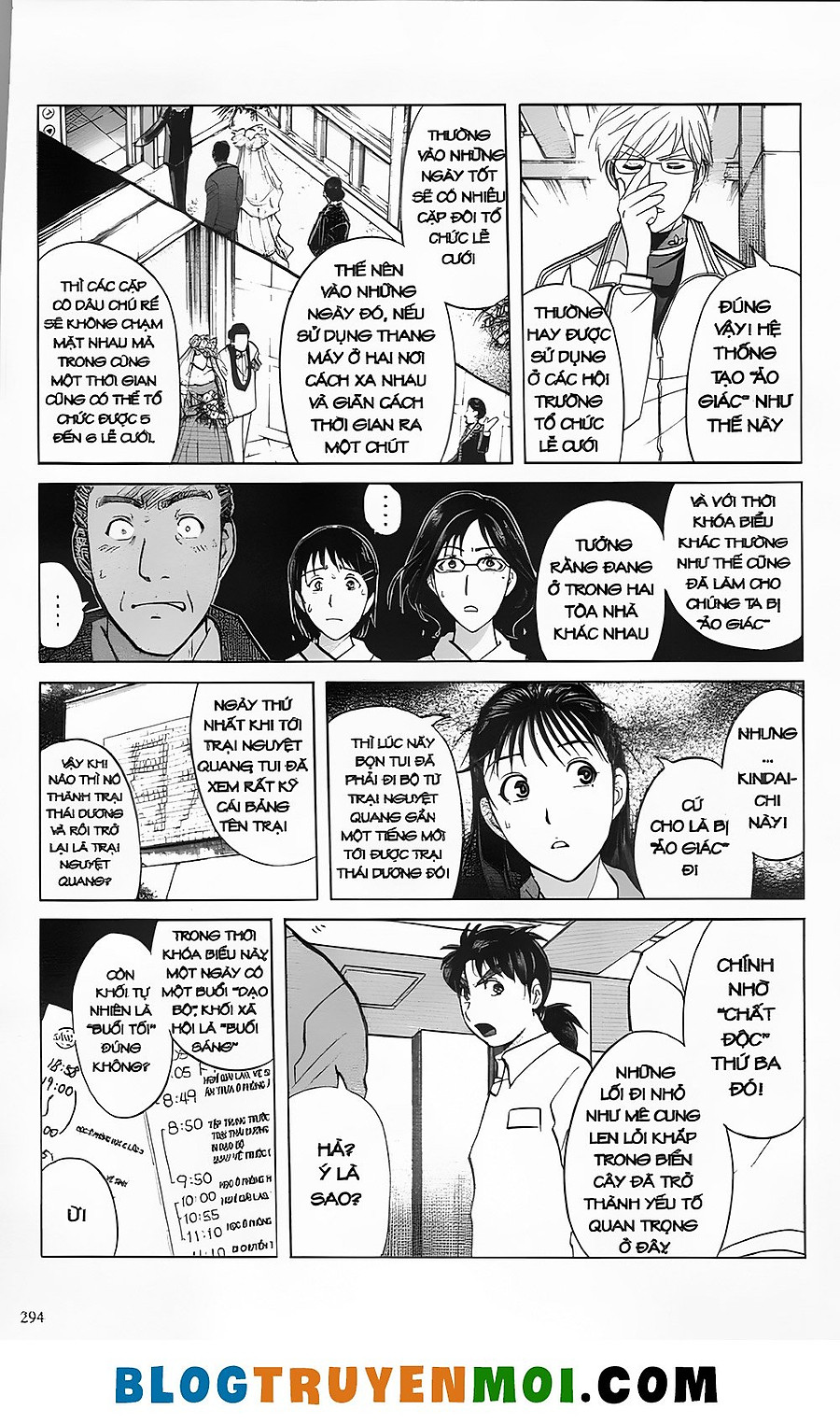 Thám Tử Kindaichi Phần 1 (Special Edition) Chapter 29 - Next Chapter 30