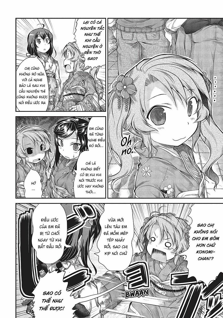 Non Non Biyori Chapter 30 - Next Chapter 31