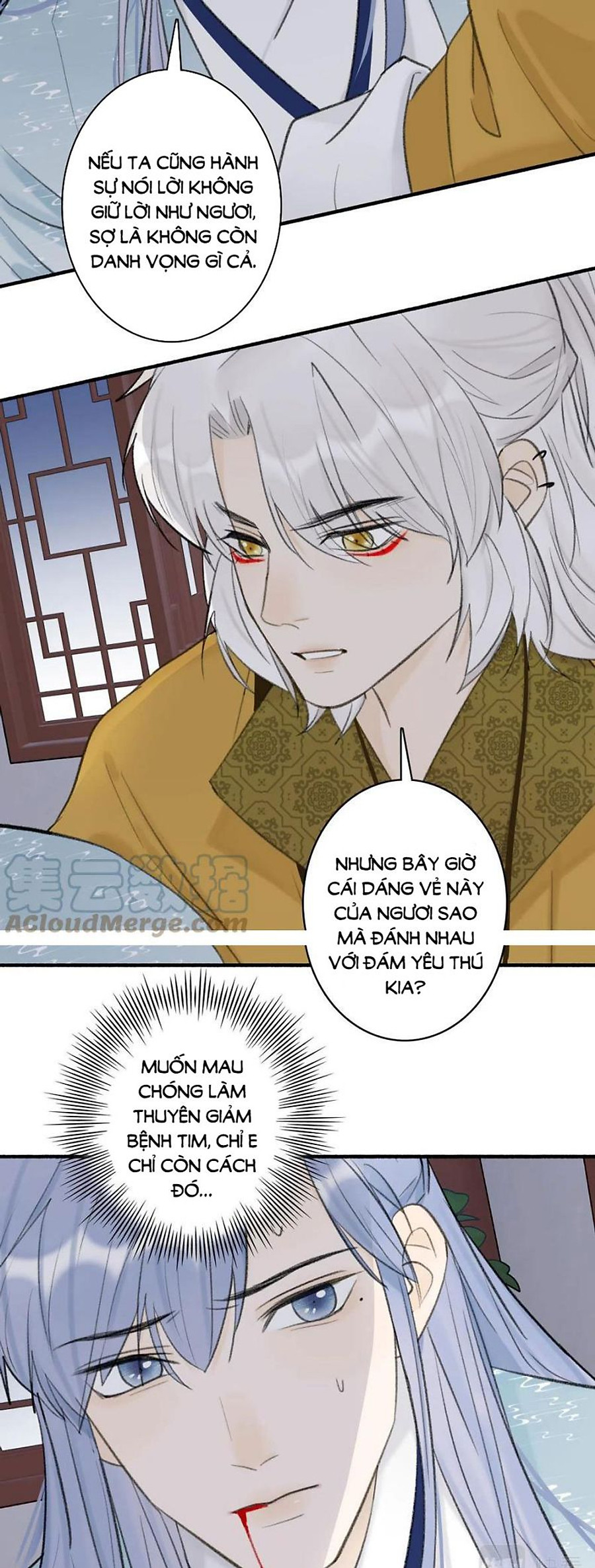 Tướng Quân, Cẩn Thận Chó Dữ Chapter 37 - Next Chapter 38