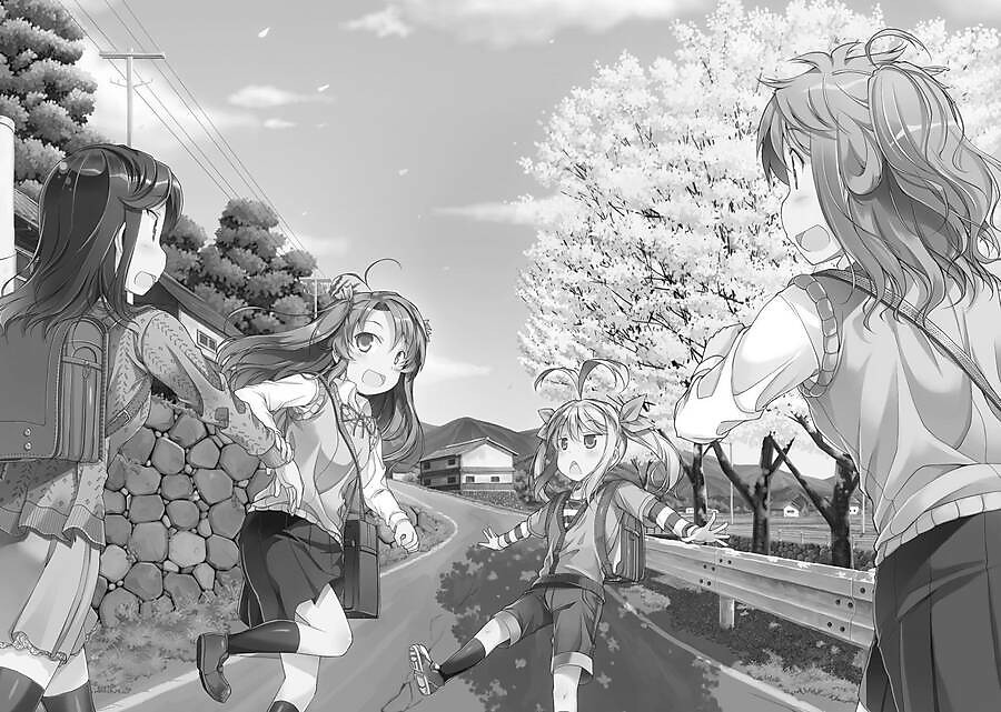 Non Non Biyori Chapter 40.5 - Next Chapter 41