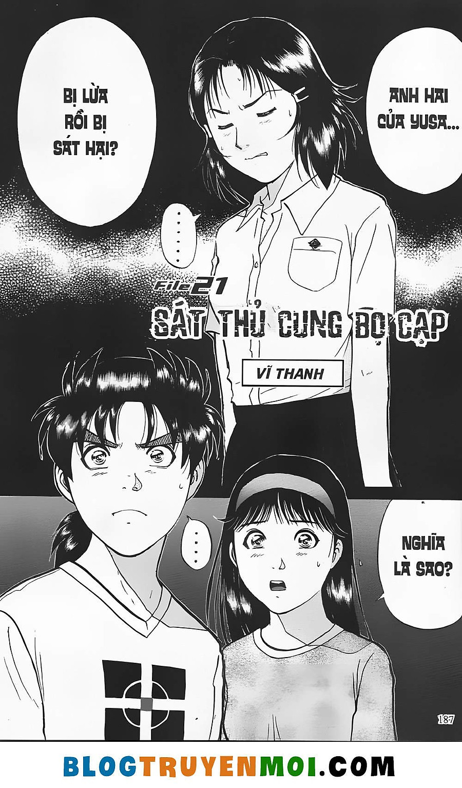 Thám Tử Kindaichi Phần 1 (Special Edition) Chapter 21 - Next Chapter 22