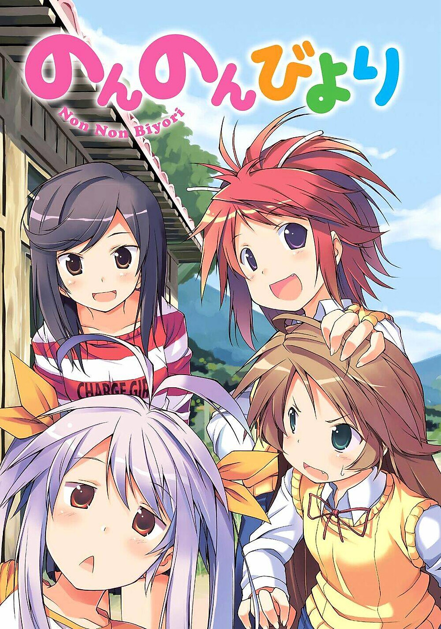 Non Non Biyori Chapter 1 - Next Chapter 2