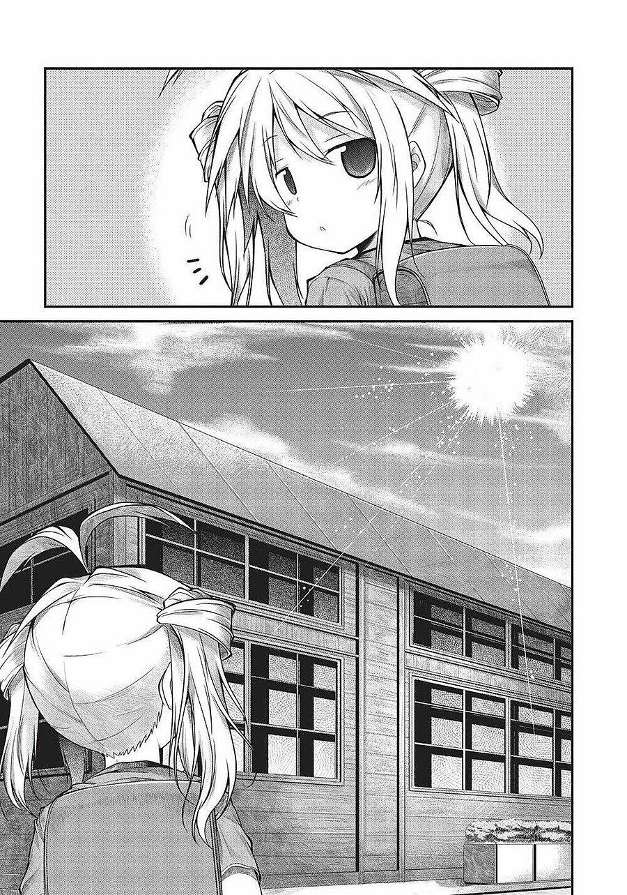 Non Non Biyori Chapter 9 - Next Chapter 9.5