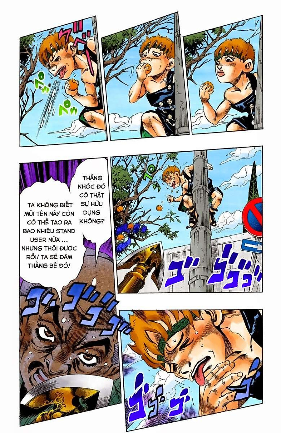 Jojo No Kimyou Na Bouken Chapter 371 - Next Chapter 372