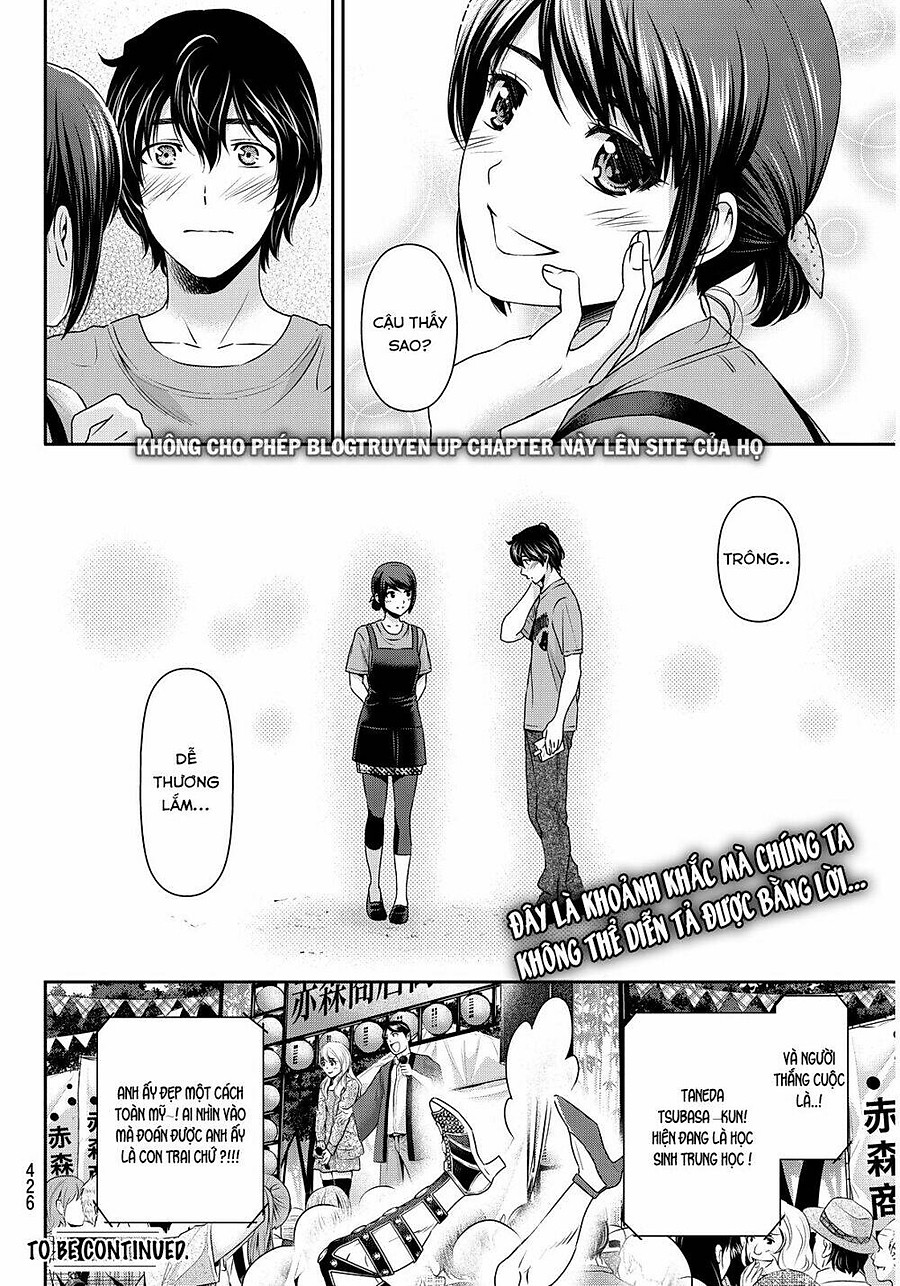 Domestic Na Kanojo Chapter 79 - Next Chapter 80