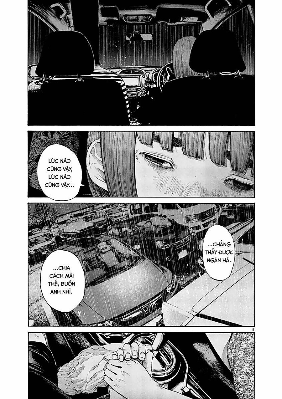 Oyasumi Punpun Chapter 126 - Next Chapter 127