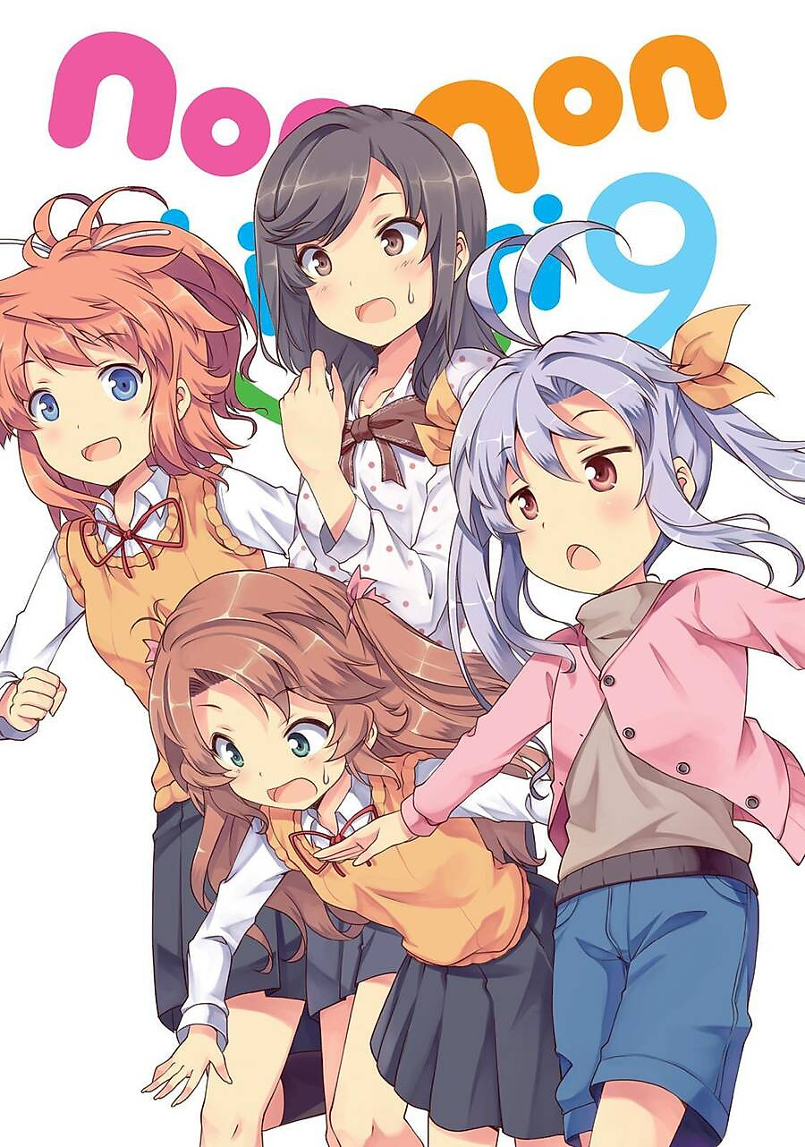 Non Non Biyori Chapter 63 - Next Chapter 64