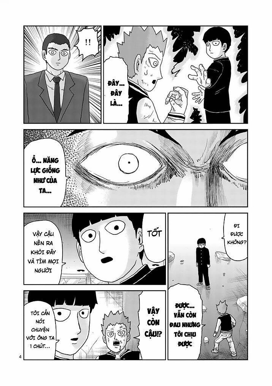 mob psycho 100 Chapter 108 - Next Chapter 109