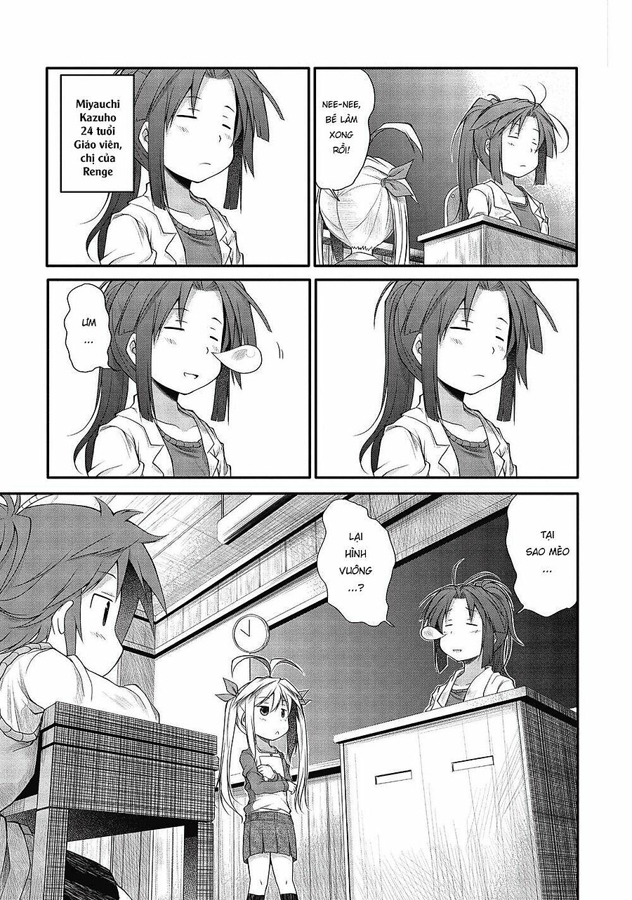 Non Non Biyori Chapter 1 - Next Chapter 2